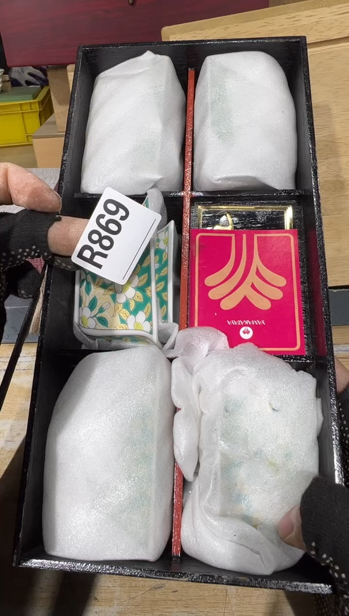 播定闪专用链接直水****接播定闪专用链接直