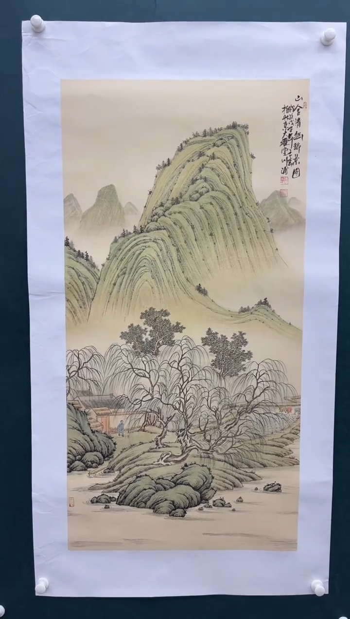 【闪购商品】绘画李川浦-8平尺-纸片-7-0