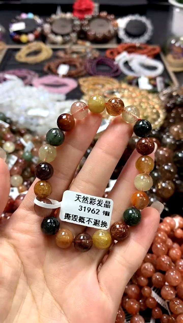 水晶手链未镶嵌9