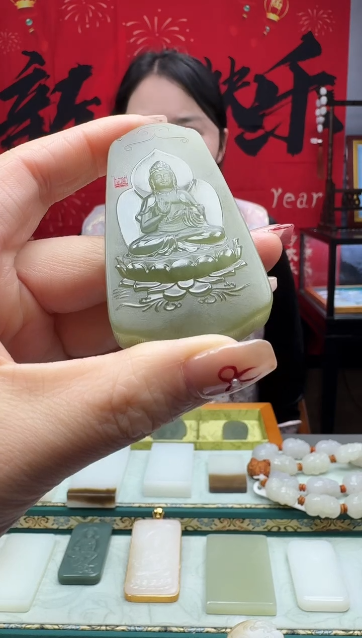 【闪购商品】和田玉颈饰未镶嵌1