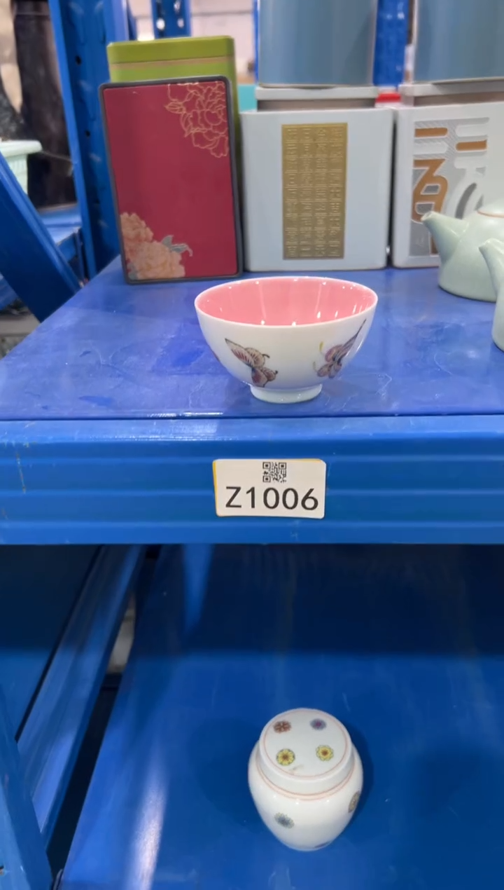 瓷片111111111111111