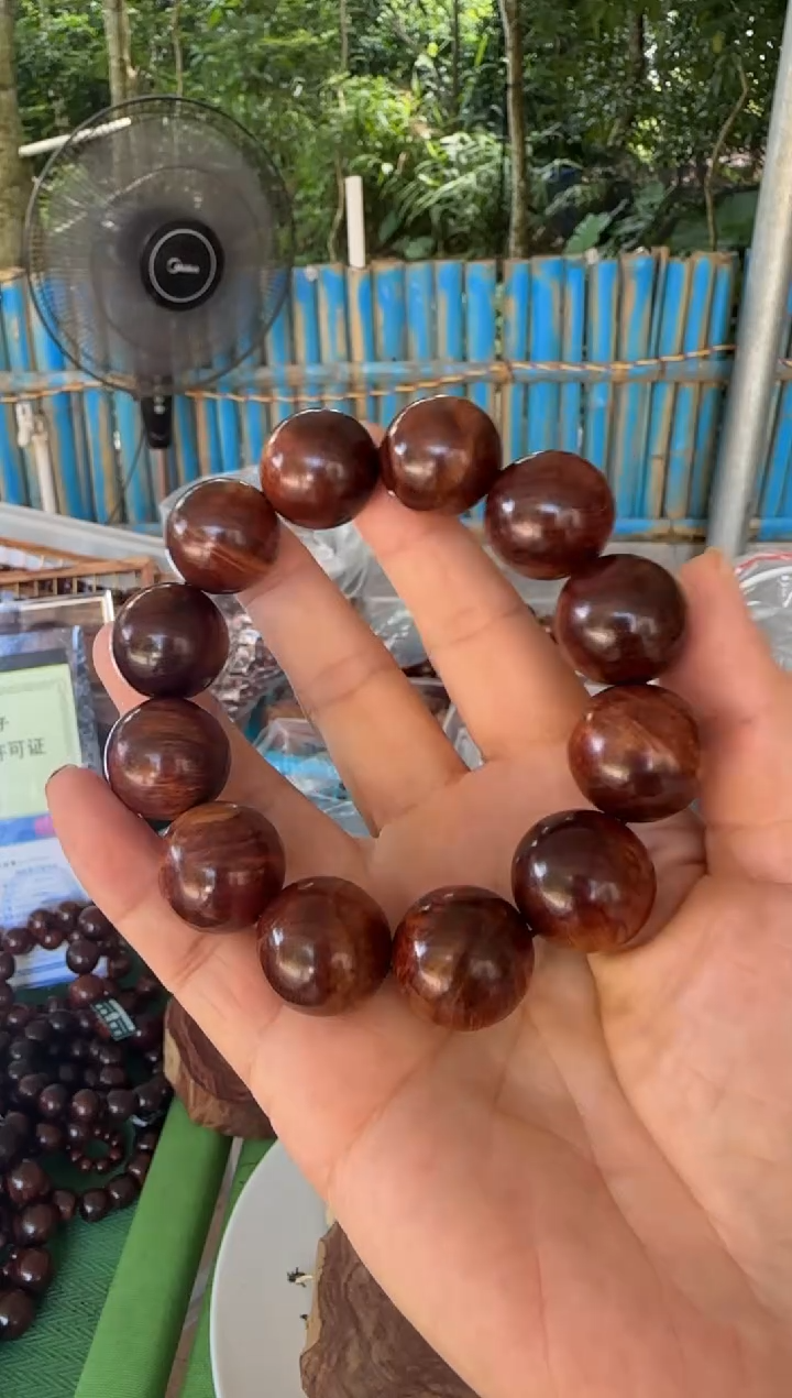 黄花梨/降香黄檀手串/手链海黄手串2.0（多样性发一）