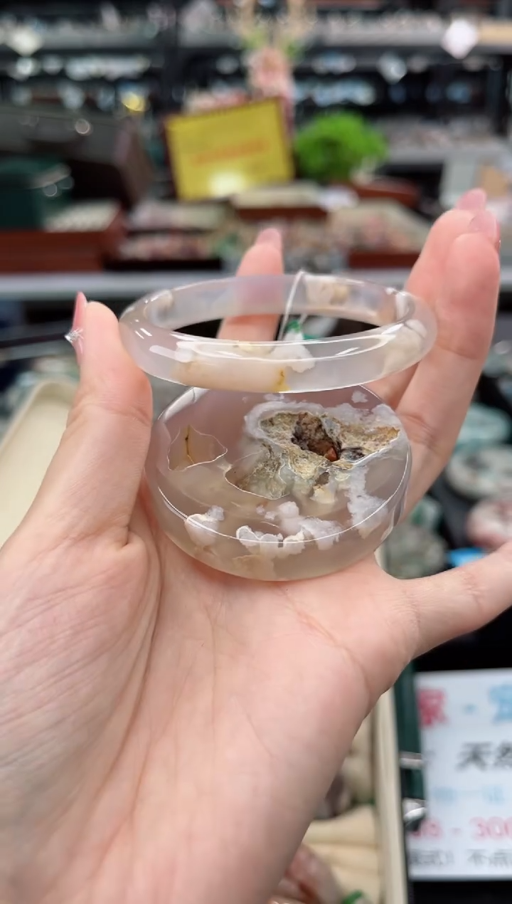 【闪购商品】石英质玉手镯未镶嵌55圈口（赠品镯心）6039606