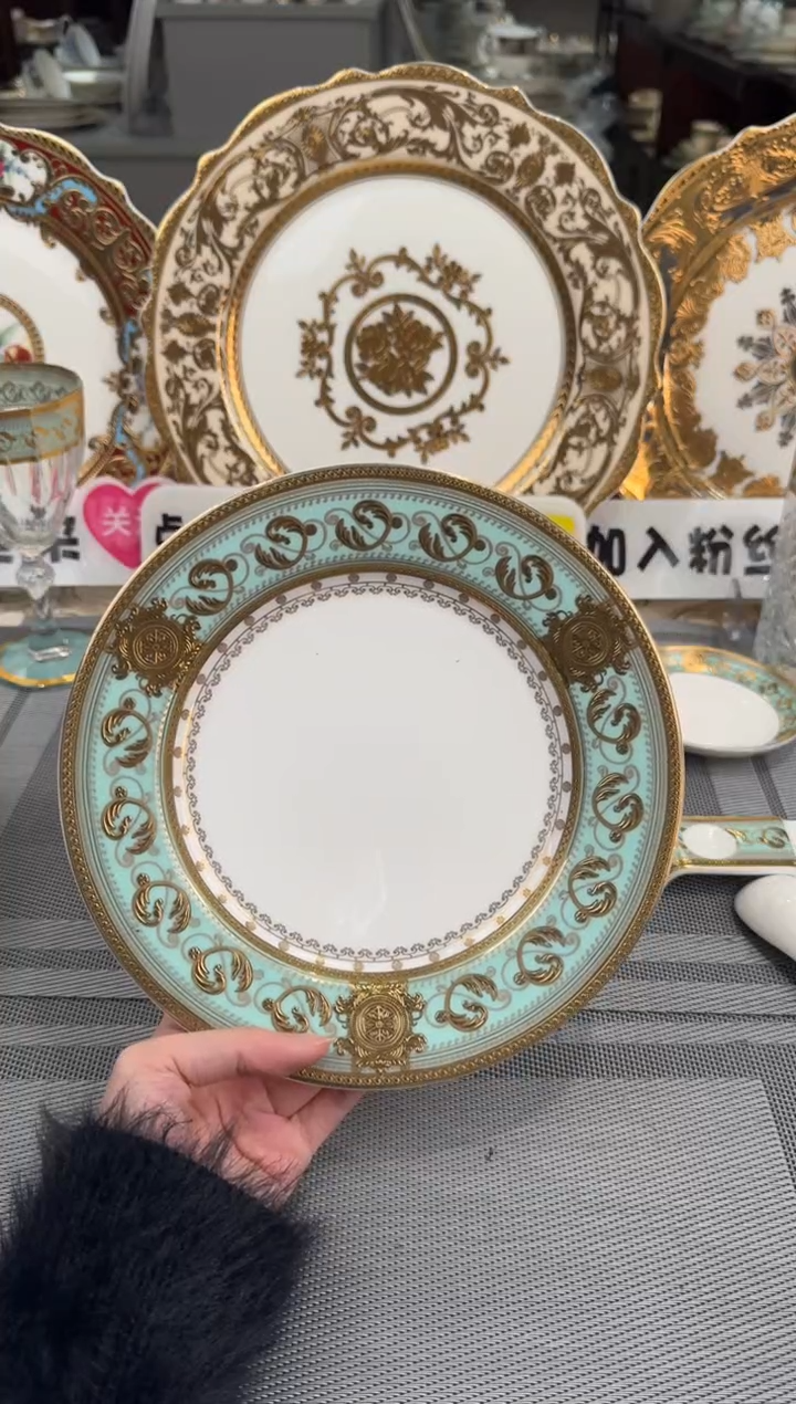 【闪购商品】瓷片8英寸平盘 正品 9个