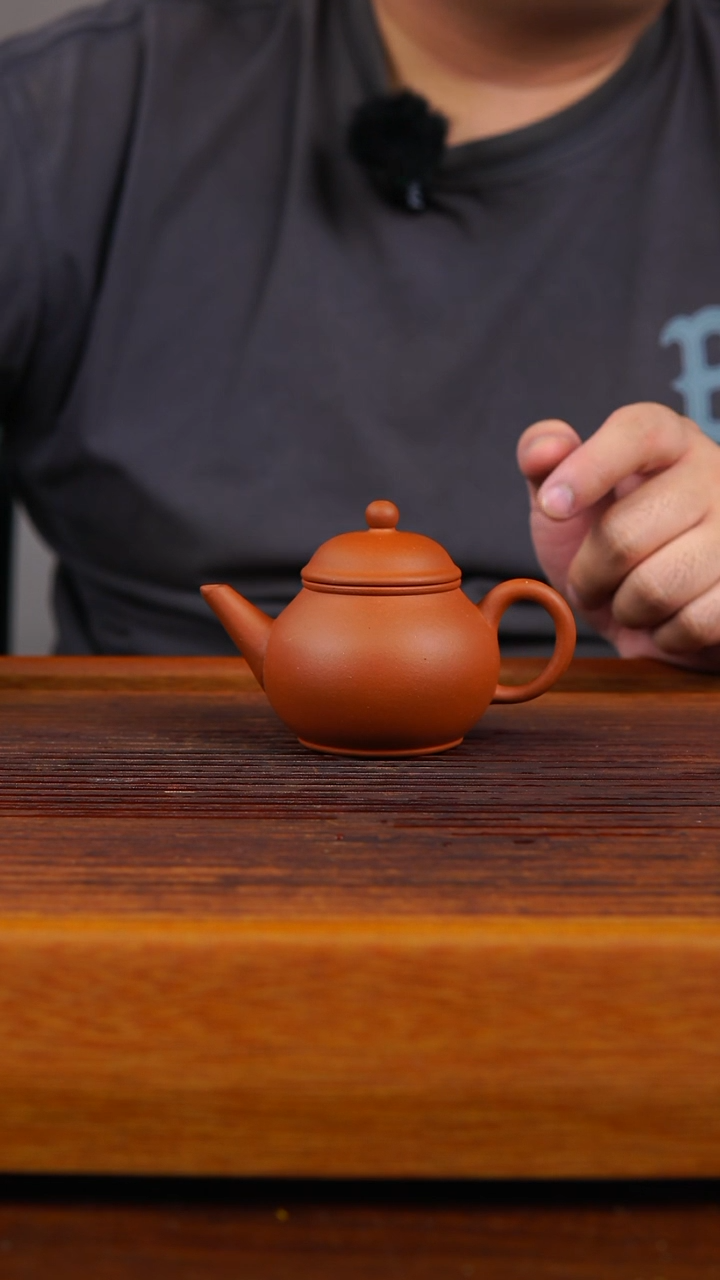 茶壶紫砂吴*康红泥小芭乐130CC