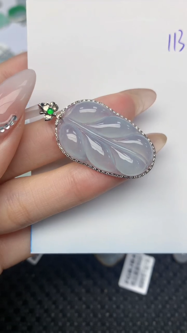 【闪购商品】翡翠颈饰18K金镶嵌113y桃子呀y