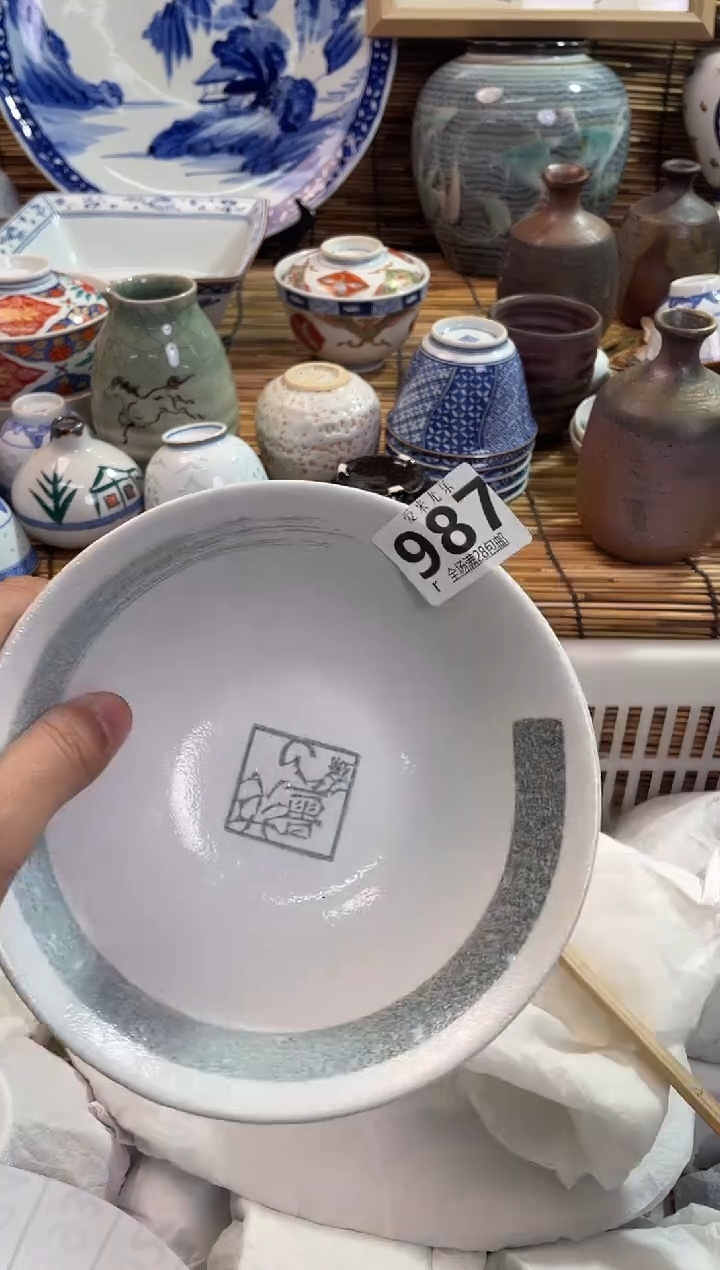 加***糖全场满28包邮，陶瓷茶具瓷器