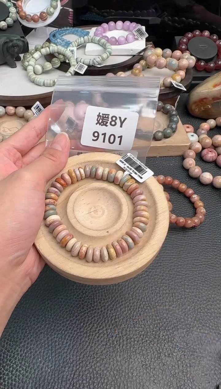 未镶嵌手链石英质玉痛*8Y9101