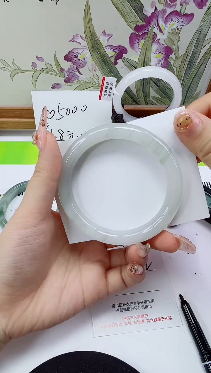 未镶嵌手镯石英岩玉274-59/60