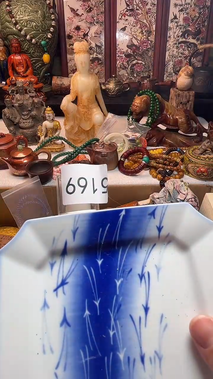 瓷器连接一物一拍