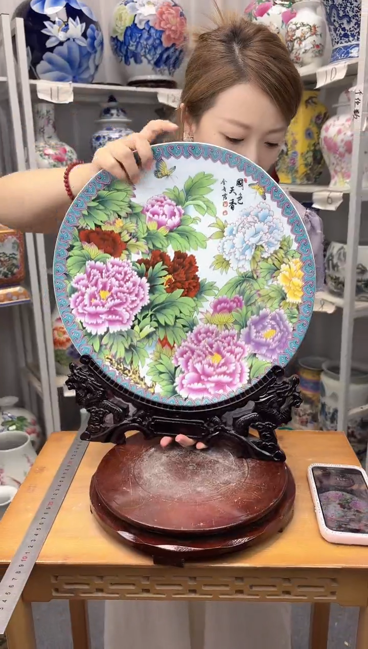 摆件景德镇金青霞牡丹赏盘 