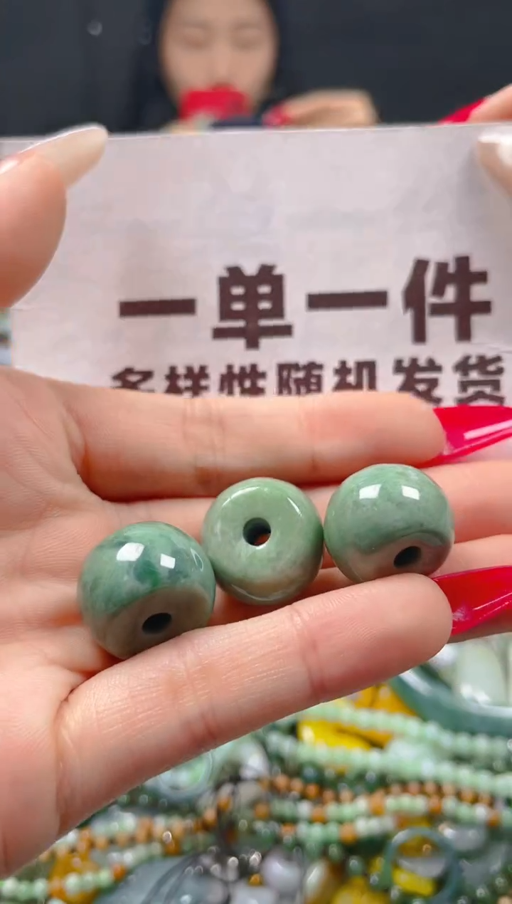 【闪购商品】翡翠颈饰未镶嵌一单一个多样性随机发一件