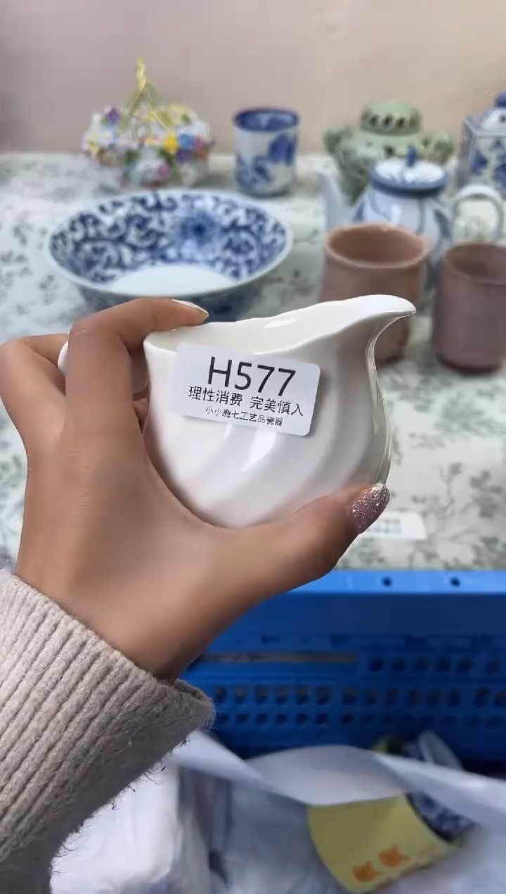 瓷西*577HHHHHHHHHHHH