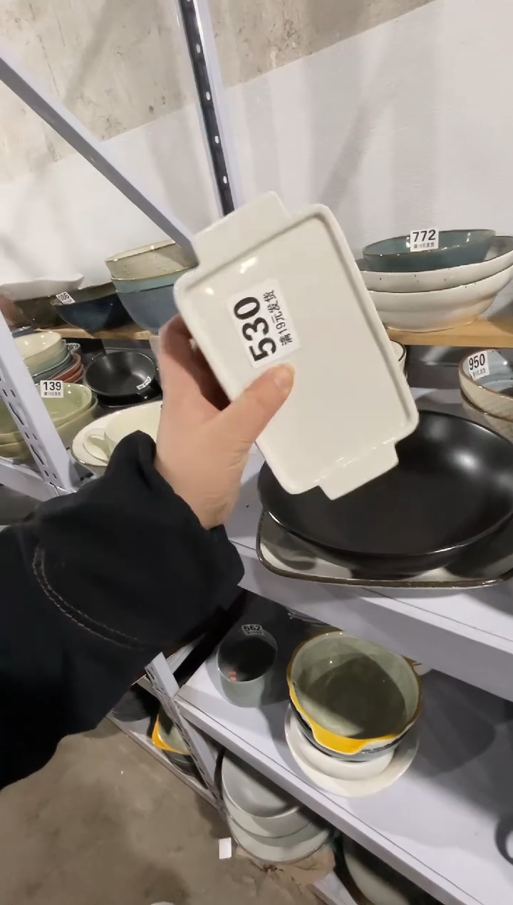 【闪购商品】碗微瑕（1件套）630双耳碗