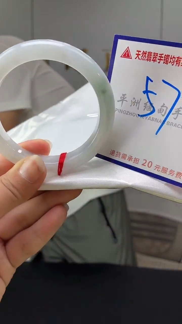 翡翠手镯未镶嵌1111111111111