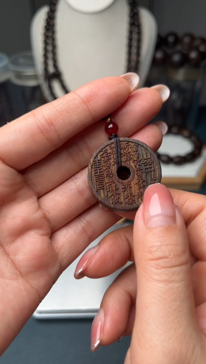 【闪购商品】沉香木吊坠白奇楠平安扣