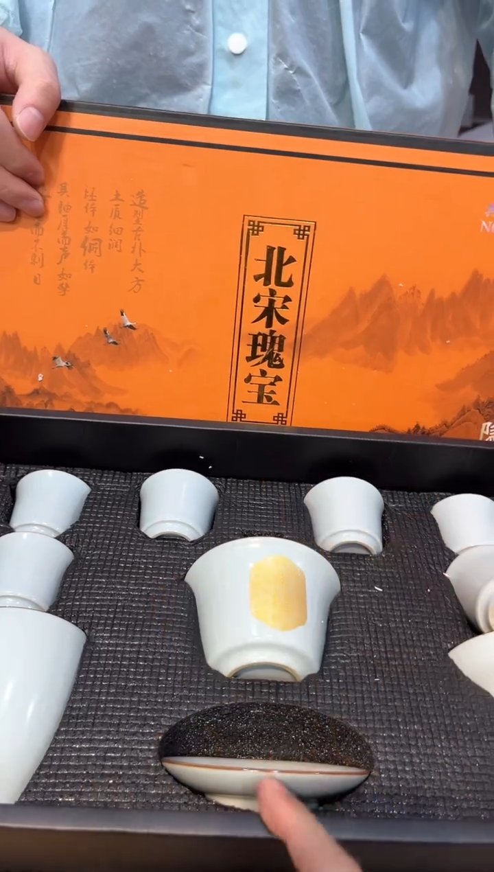 【闪购商品】其他@@@@@@@@@@@@@@@
