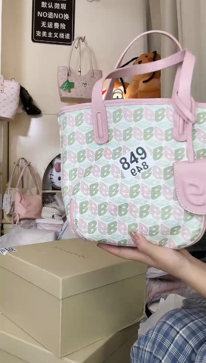 PU以直播间展示为准849