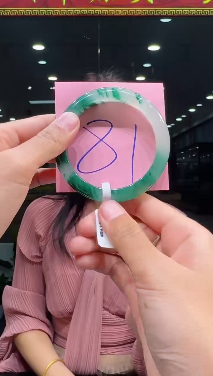 【闪购商品】石英质玉手镯未镶嵌天然A货 非洲翠 手镯（单品）