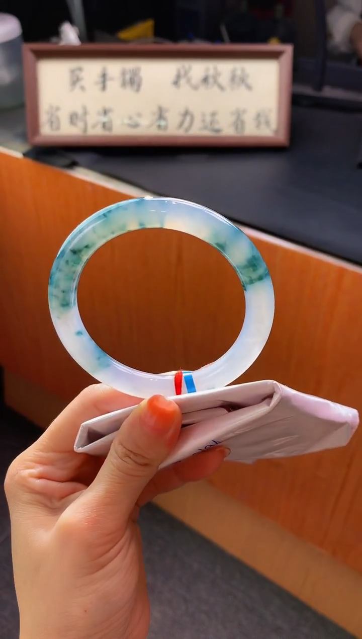 未镶嵌手镯翡翠-Y610 圈口 56.9