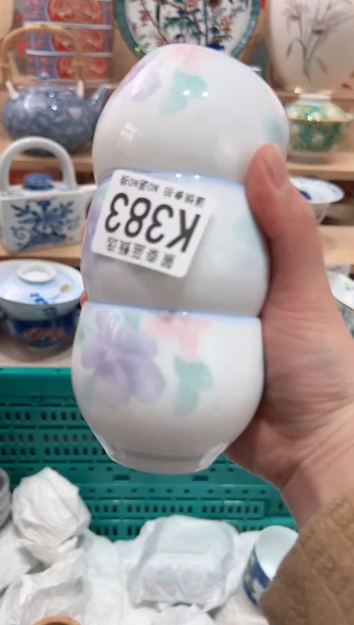 【闪购商品】瓷片当天凑满25米包邮K383