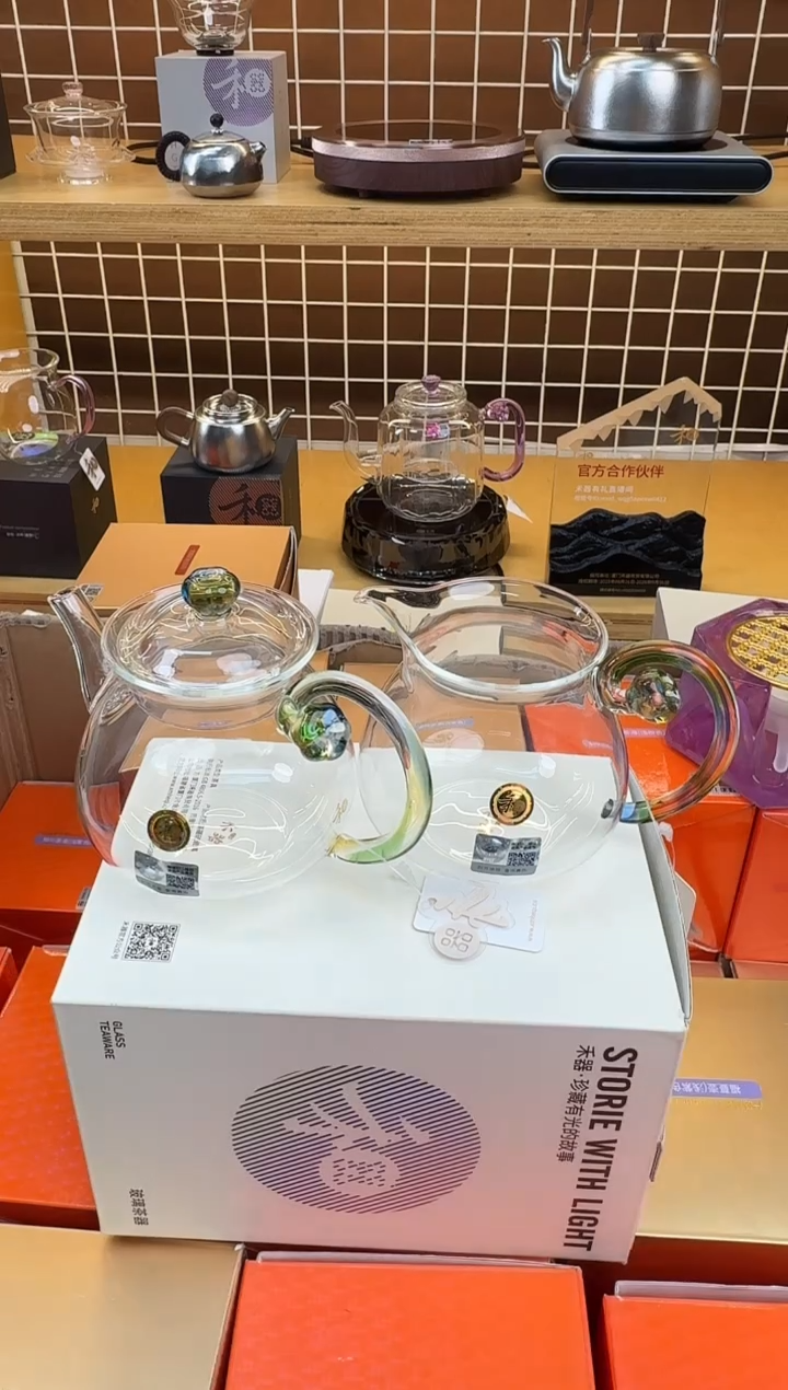@@禾器幻彩清莲壶迷翠+浮莲迷翠