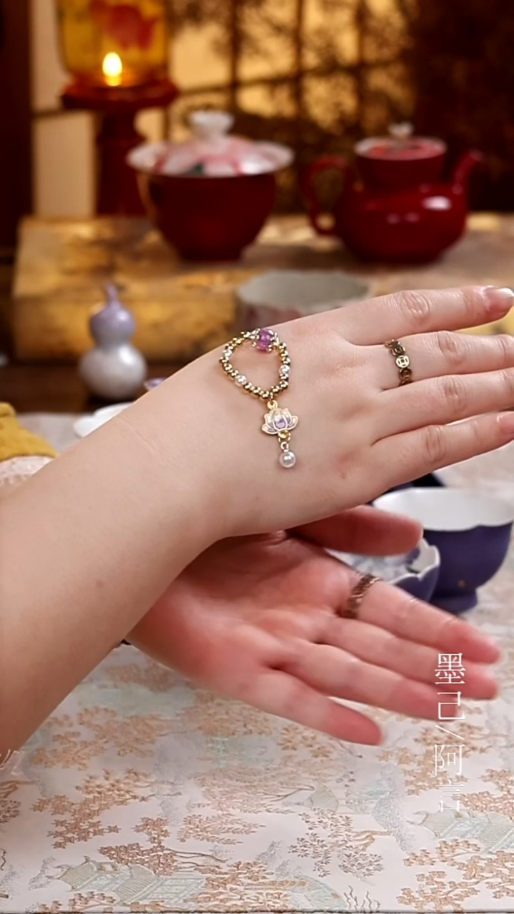提溜            