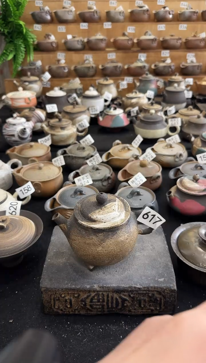 【闪购商品】壶617墨山阁茶器纯手工制作