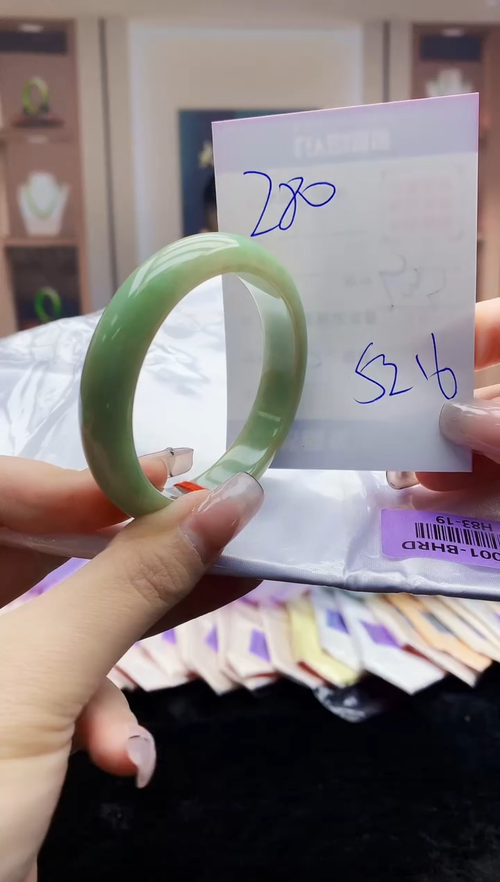 【闪购商品】翡翠手镯未镶嵌   H83-19