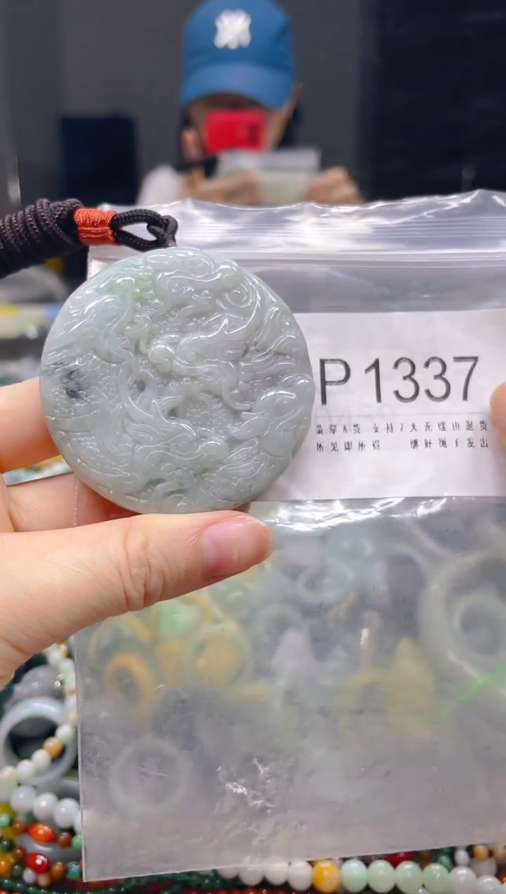 翡翠未镶嵌颈饰/P/翡翠A货一图一物