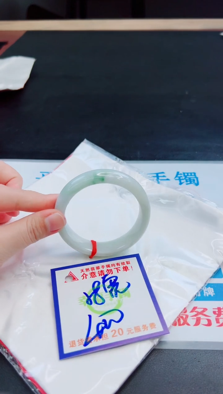 未镶嵌手镯翡翠天然缅甸翡翠A货！A货！A货！A货！A货！