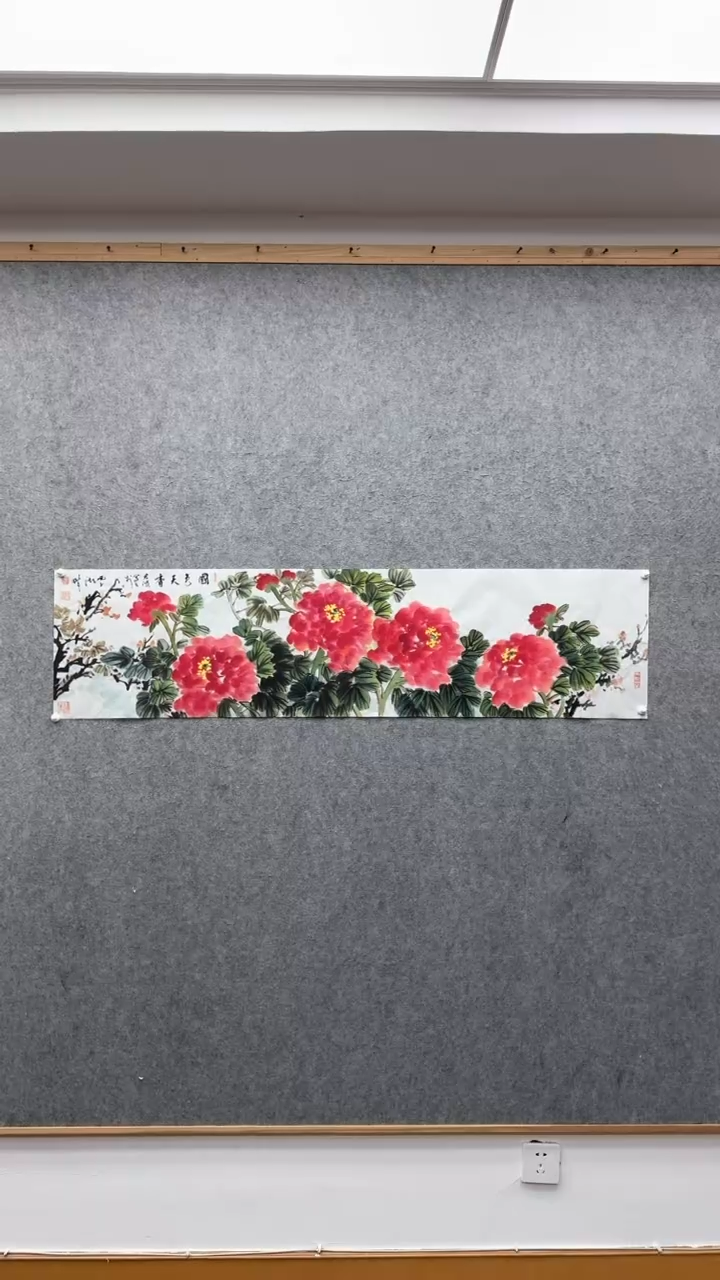 【闪购商品】书法缪宏波             