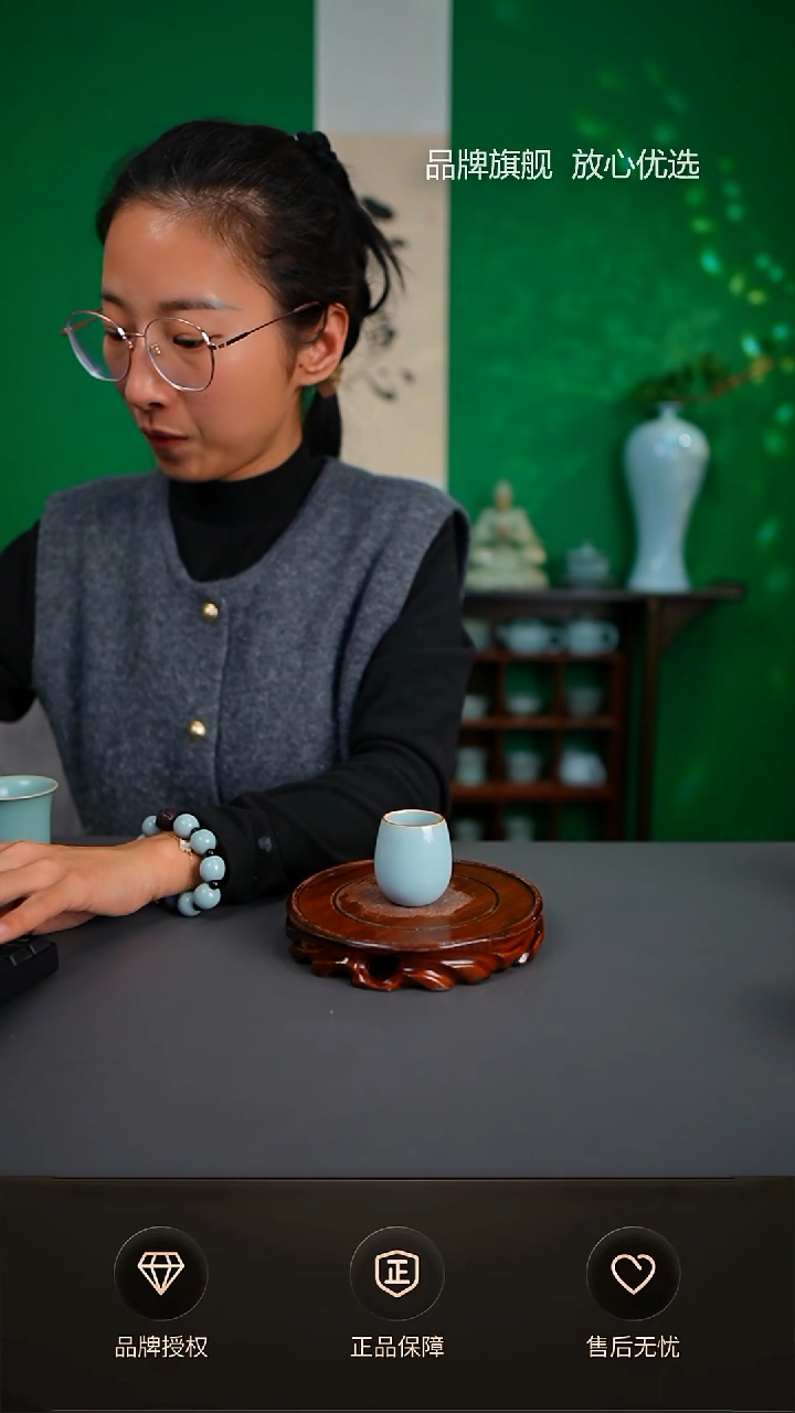 【闪购商品】一级铜口拇指闻香杯