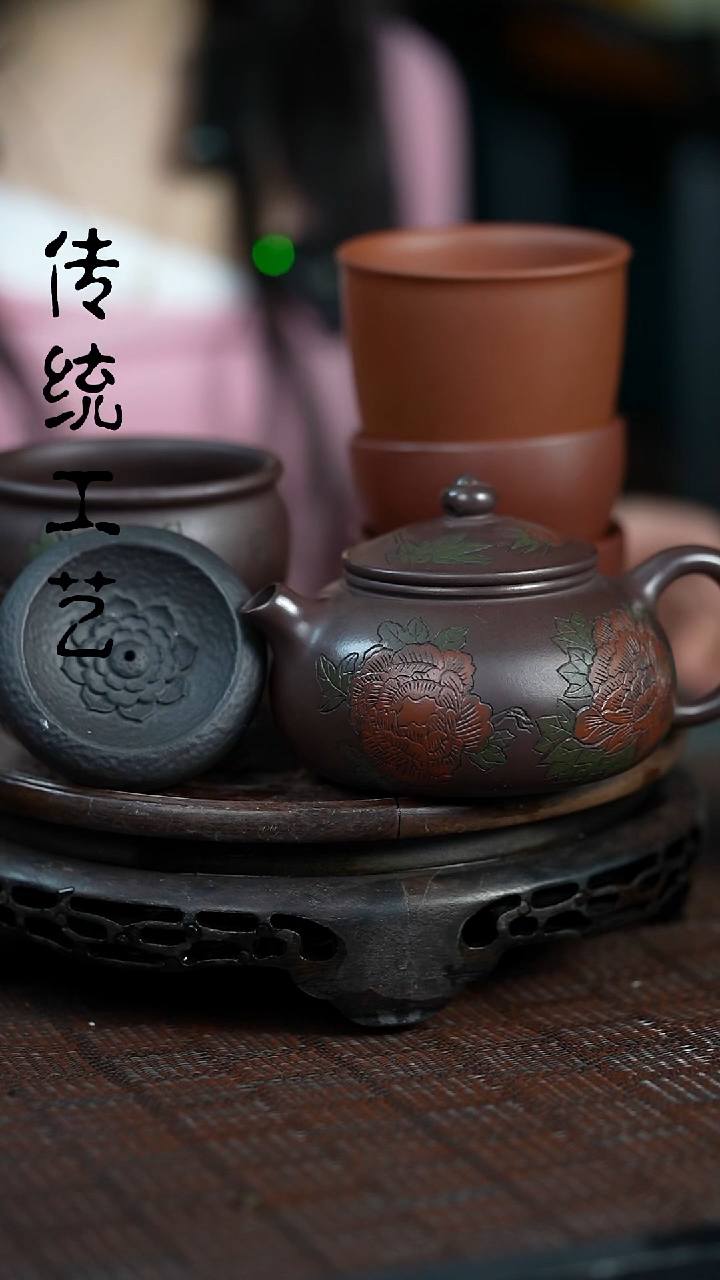 【闪购商品】紫砂茶壶原矿全手12+4杯子＋1茶宠