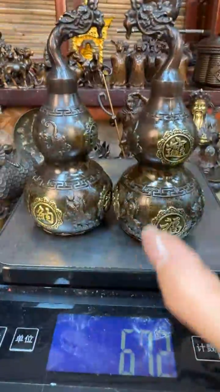 益臻铜器益臻铜器