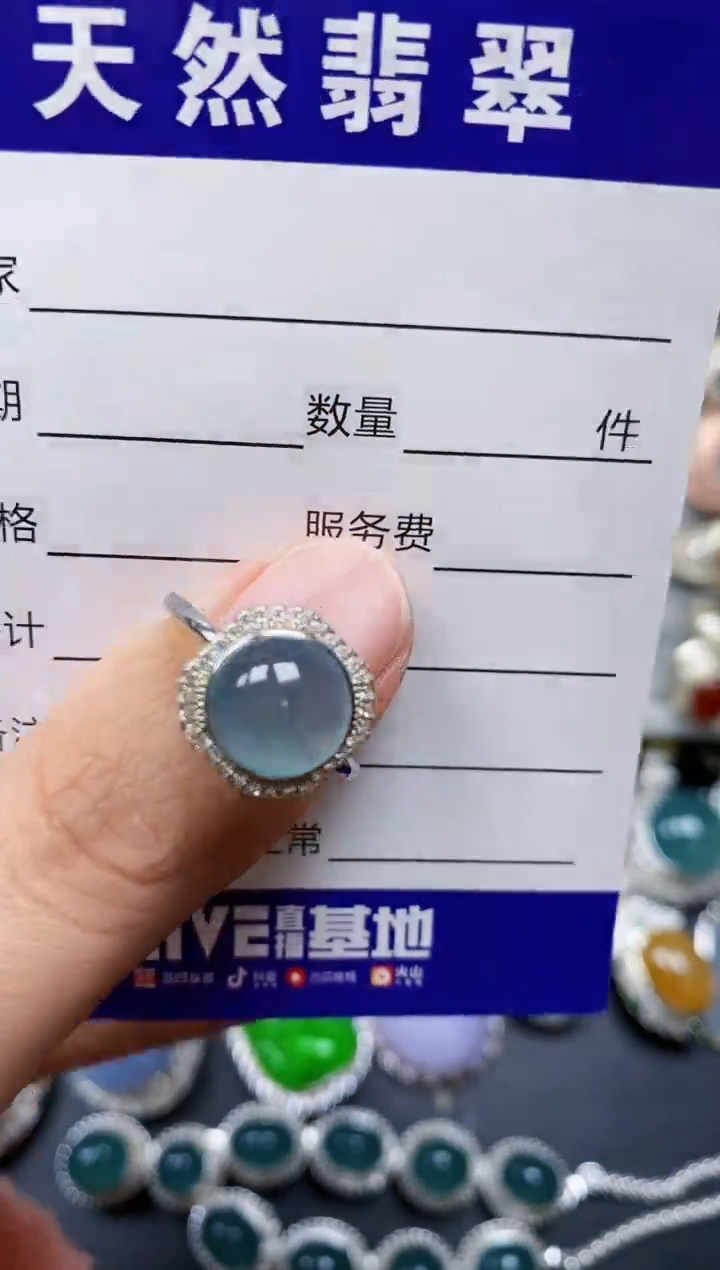 【闪购商品】翡翠戒指银S925镶嵌0509