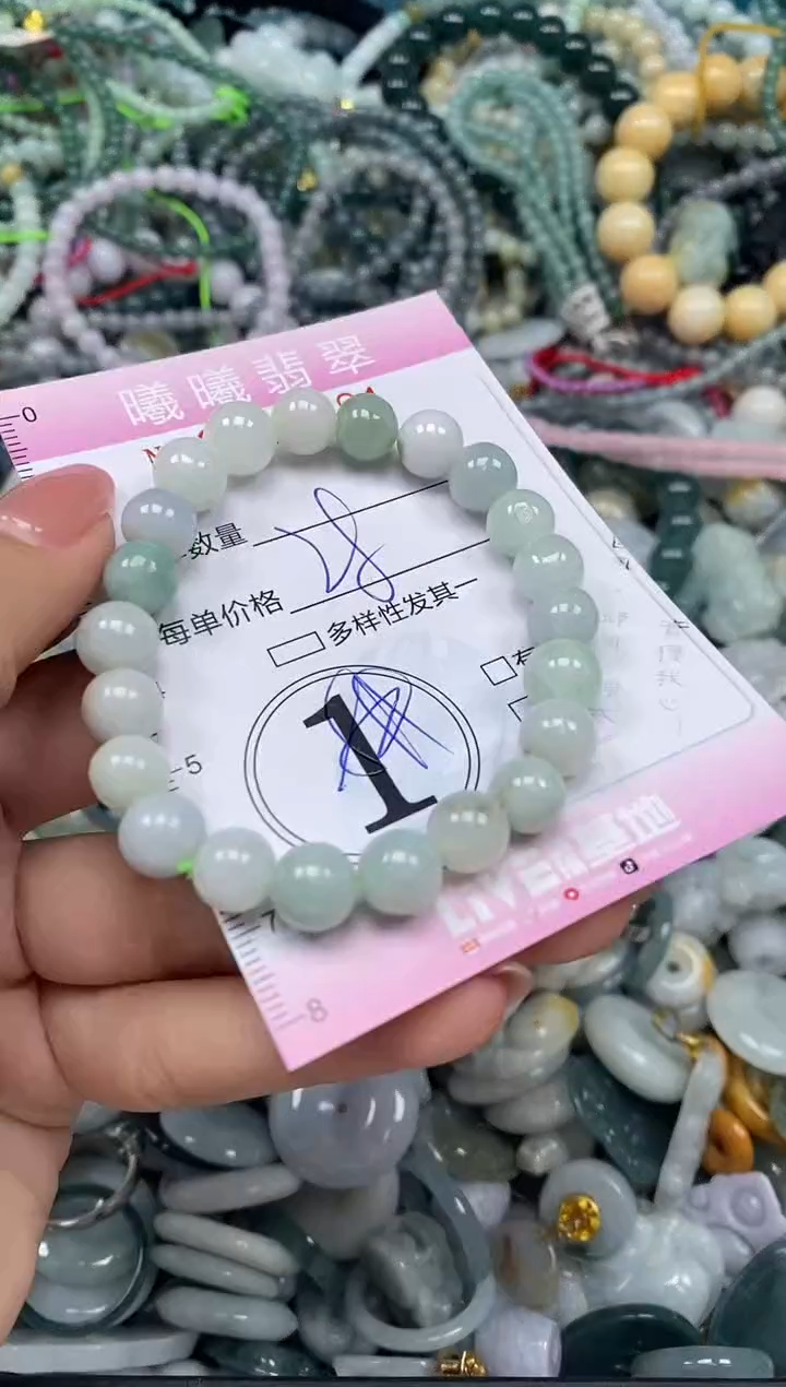 颈饰未镶嵌翡翠闪购0061891