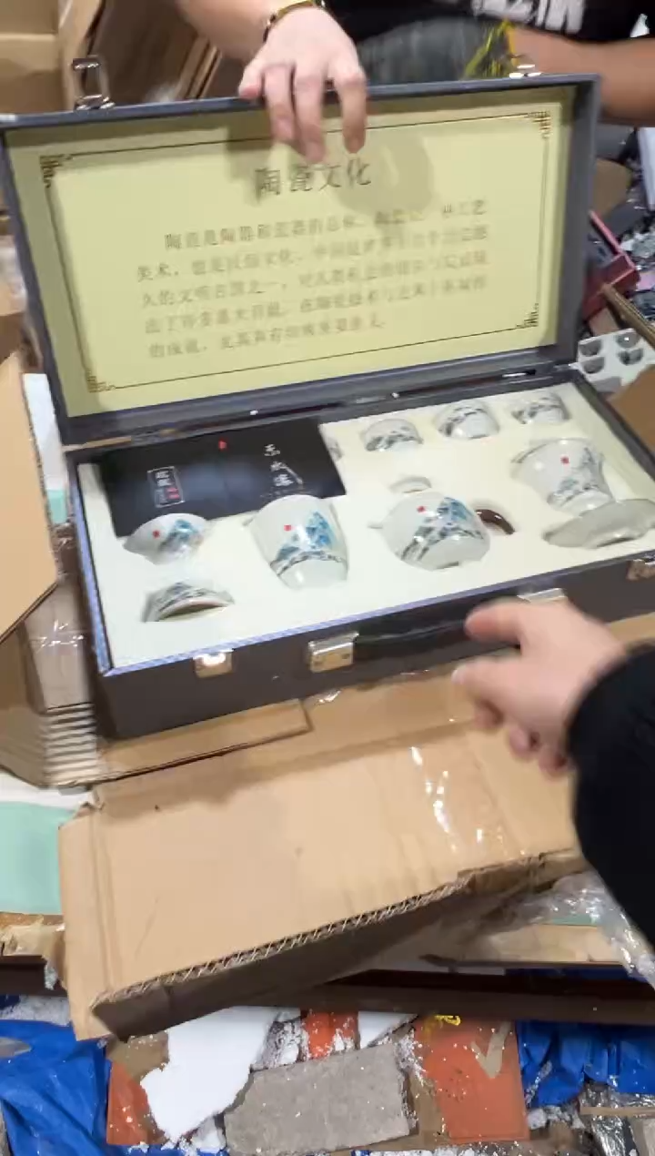 瓷片其他其他其他其他