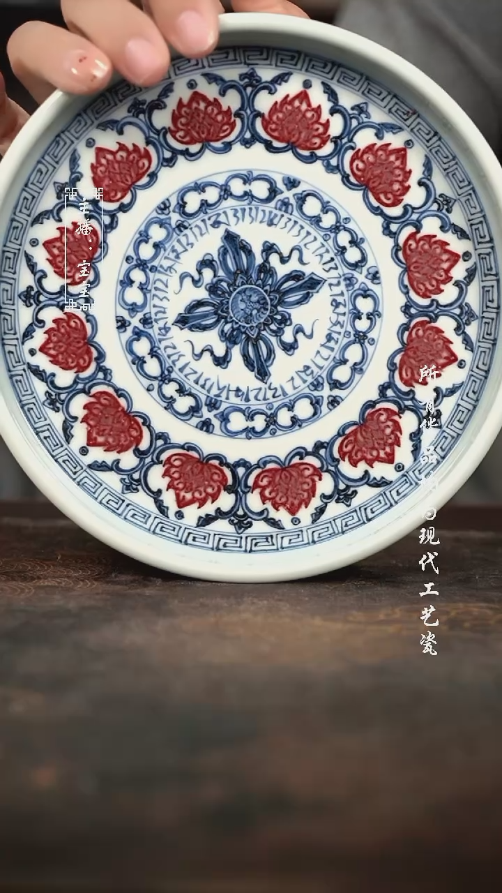 微瑕 福利手绘现代高温瓷  直边壶承 有瑕