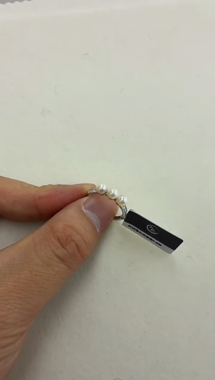 银S925镶嵌DA海水珍珠akoya戒指4-5 BQ303