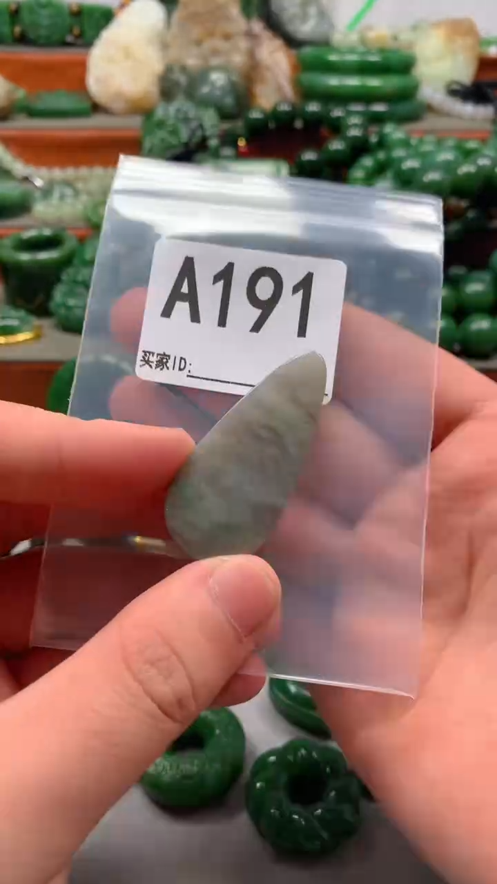 未镶嵌和田玉珠宝半成品1