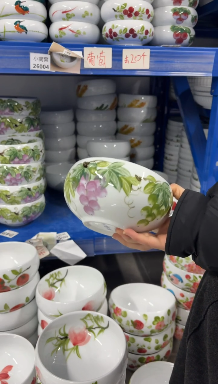 景德镇高温陶瓷食品级手绘釉中彩-大窝窝碗