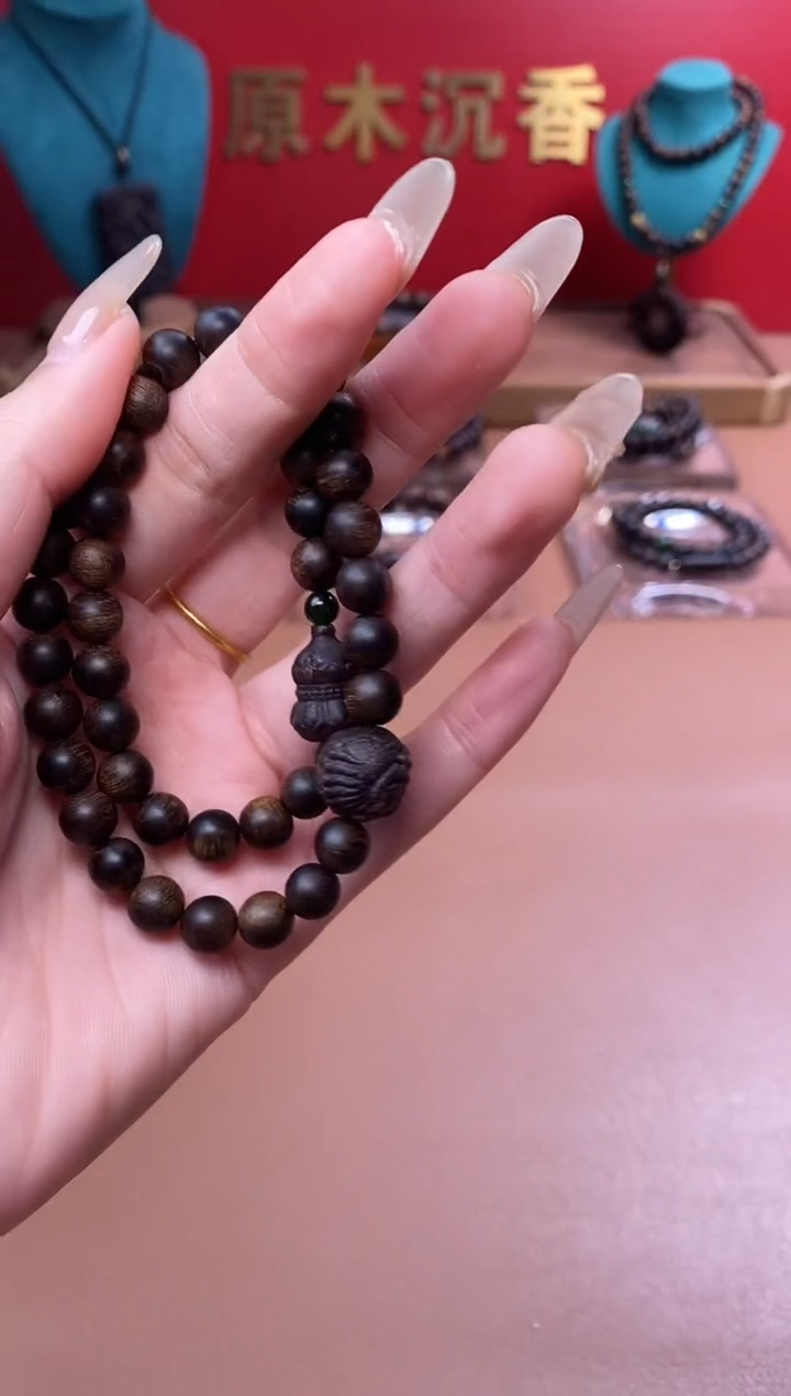 【闪购商品】沉香手串Y沉水富森瘤疤08+葫芦貔貅顶珠沉香木雕