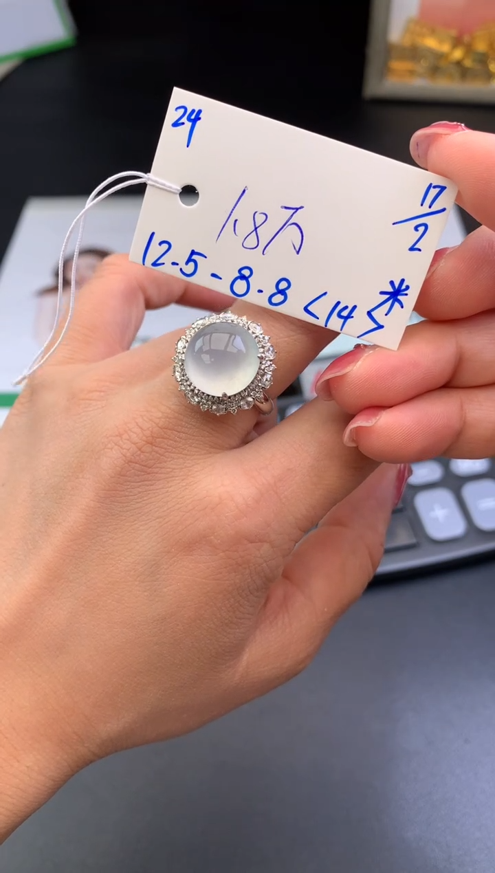 【闪购商品】翡翠戒指未镶嵌戒指