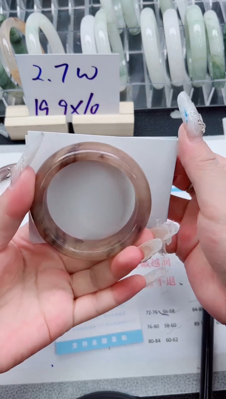 【闪购商品】石英质玉手镯未镶嵌A144-53.3