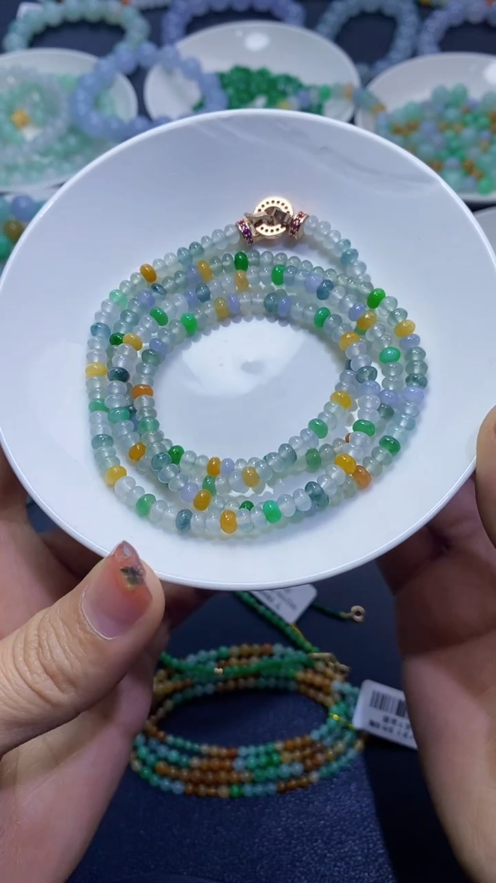 【闪购商品】翡翠散珠天然翡翠A货