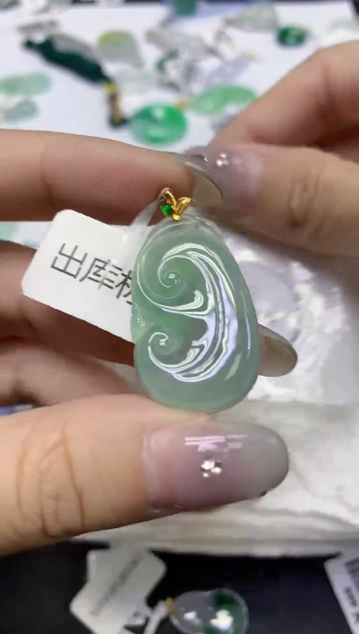 颈饰18K金镶嵌翡翠天然缅甸翡翠A货百元以上9元证书费自理