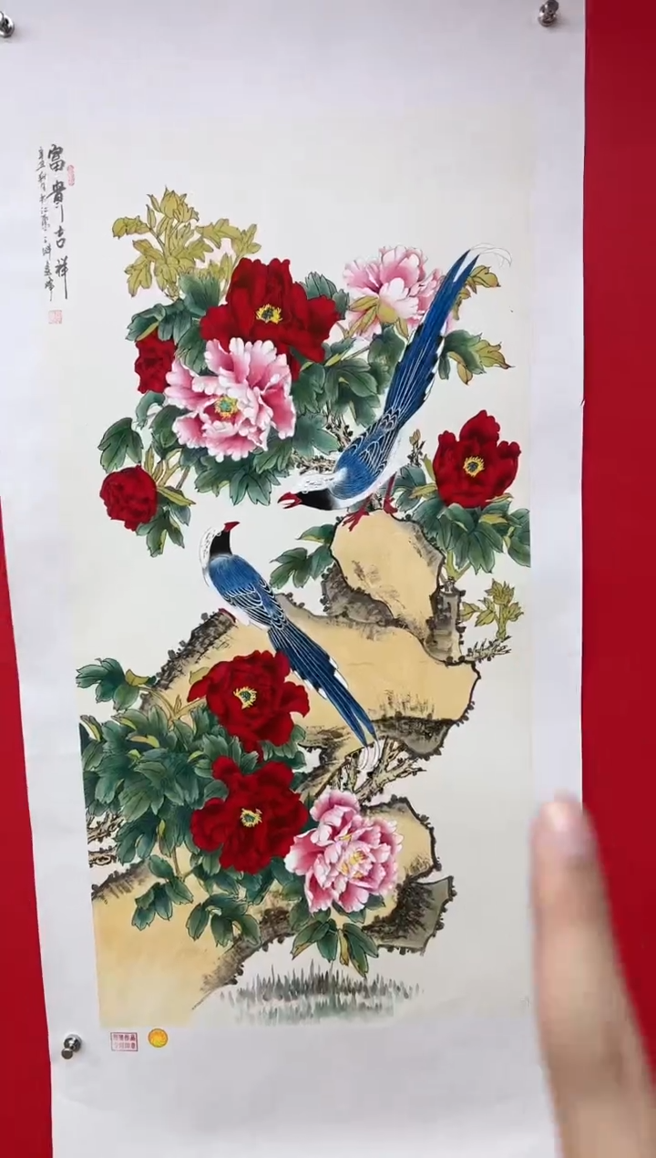 【闪购商品】国画莫远峰-书法/绘画33