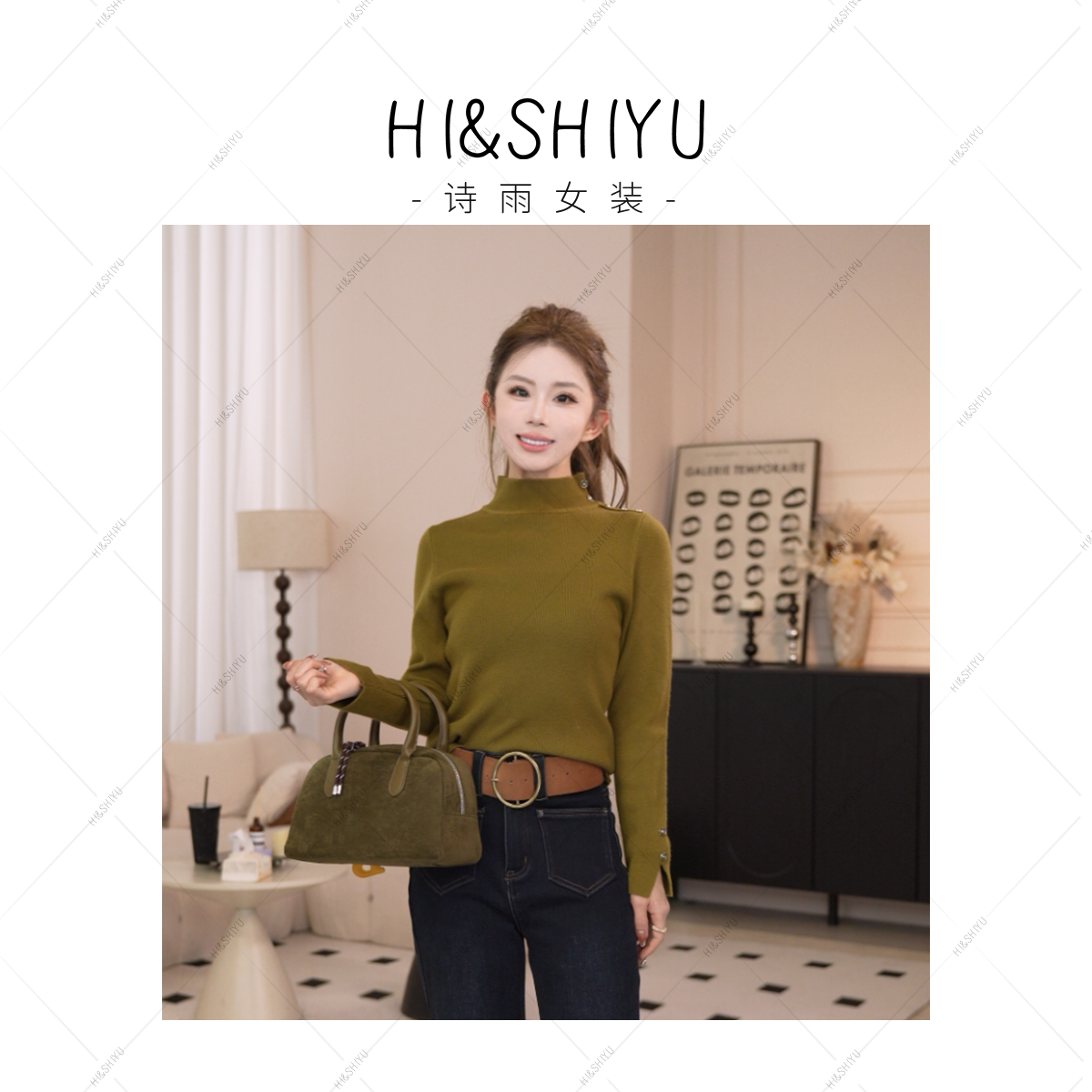 HISHIYU【冬日织梦】纯色半高领简约针织衫修身内搭