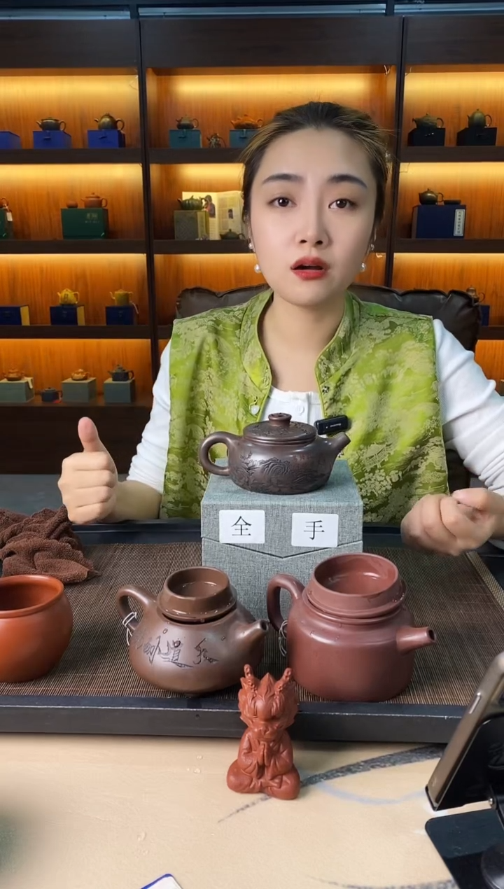 茶壶紫砂花开富贵福运扁韵 赤龙血砂 范俊美